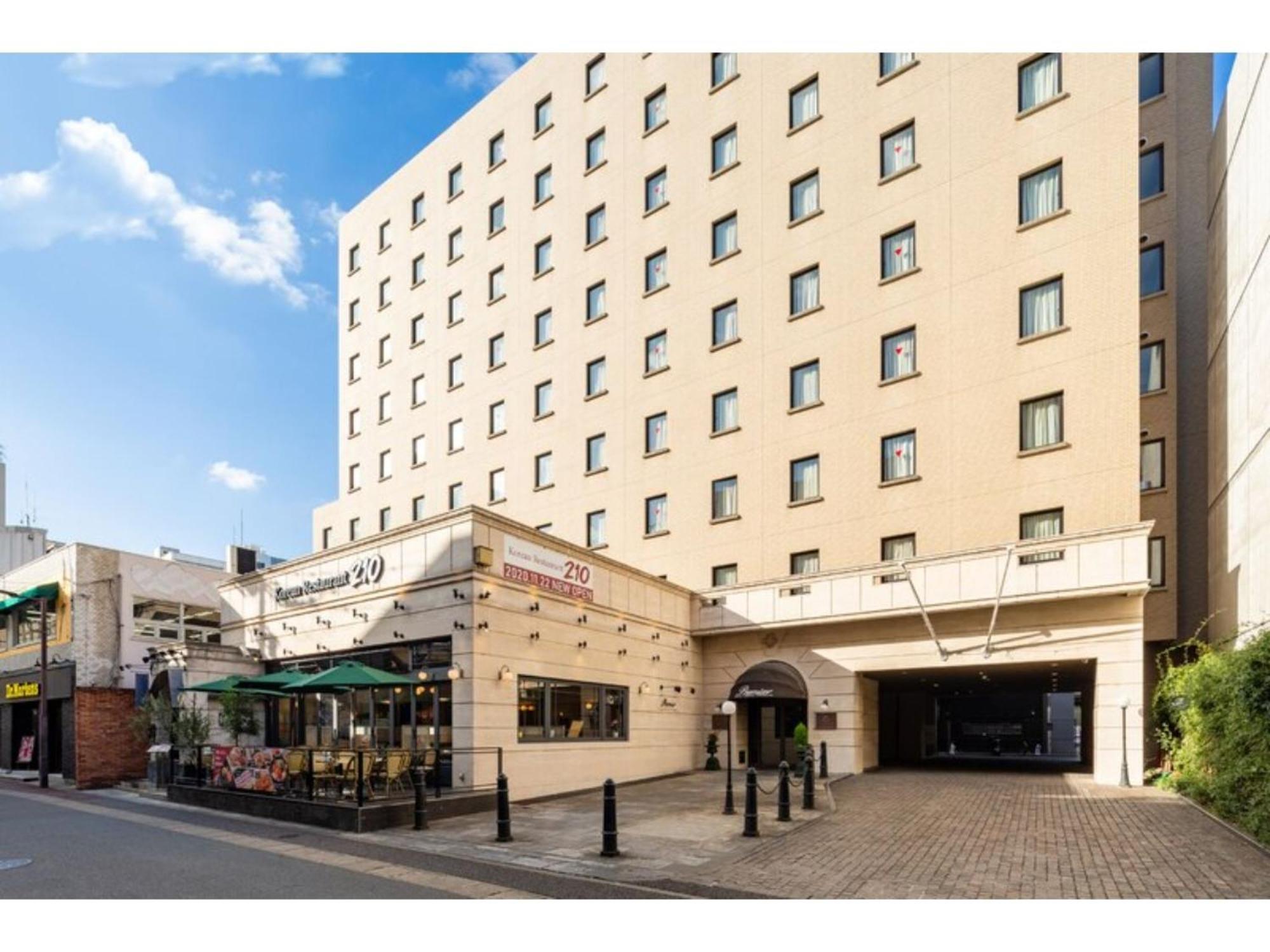 Plaza Hotel Premier - Vacation Stay 40087V 福岡市 エクステリア 写真